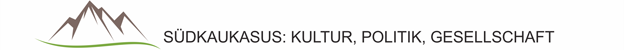 summerschools.iliauni.edu.ge
